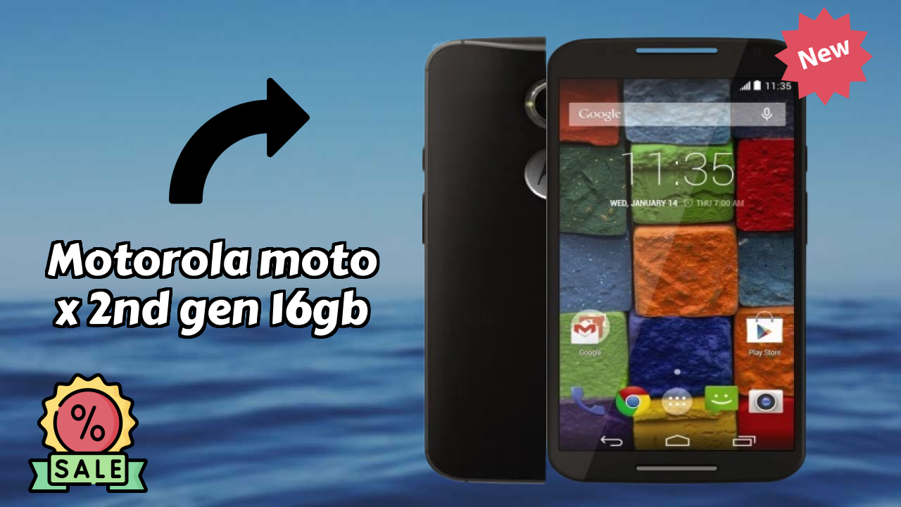 Motorola Moto X (2nd Gen) 16GB डिस्प्ले रिव्यु: AMOLED तकनीक