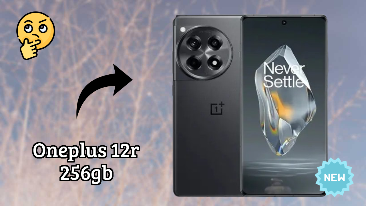 OnePlus 12R 256GB 2026 क़ीमत क्वॉलिटी रिव्यु