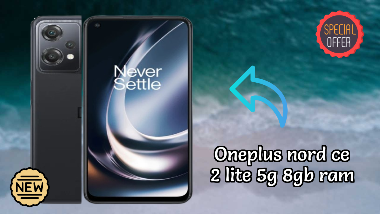 OnePlus Nord CE 2 Lite 5G 8GB RAM गेमिंग टेस्ट: Snapdragon 695 FPS शो