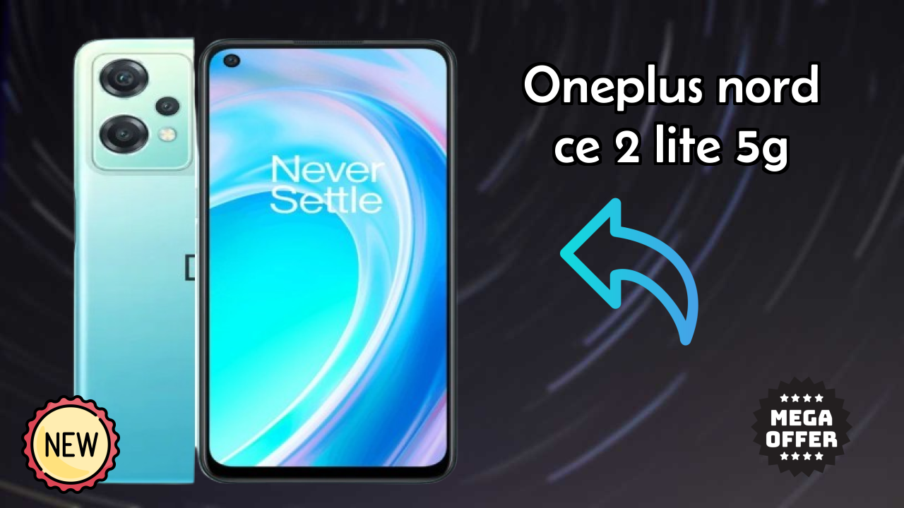 OnePlus Nord CE 2 Lite 5G बैटरी रिव्यु: 5000 MAh धीरज टेस्ट