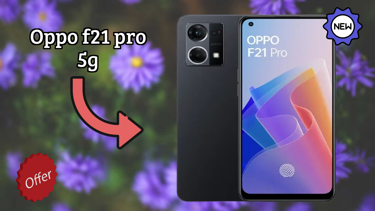 OPPO F21 Pro 5G RAM टेस्ट: 8 GB RAM भारी ऐप्स को हैंडल करती है