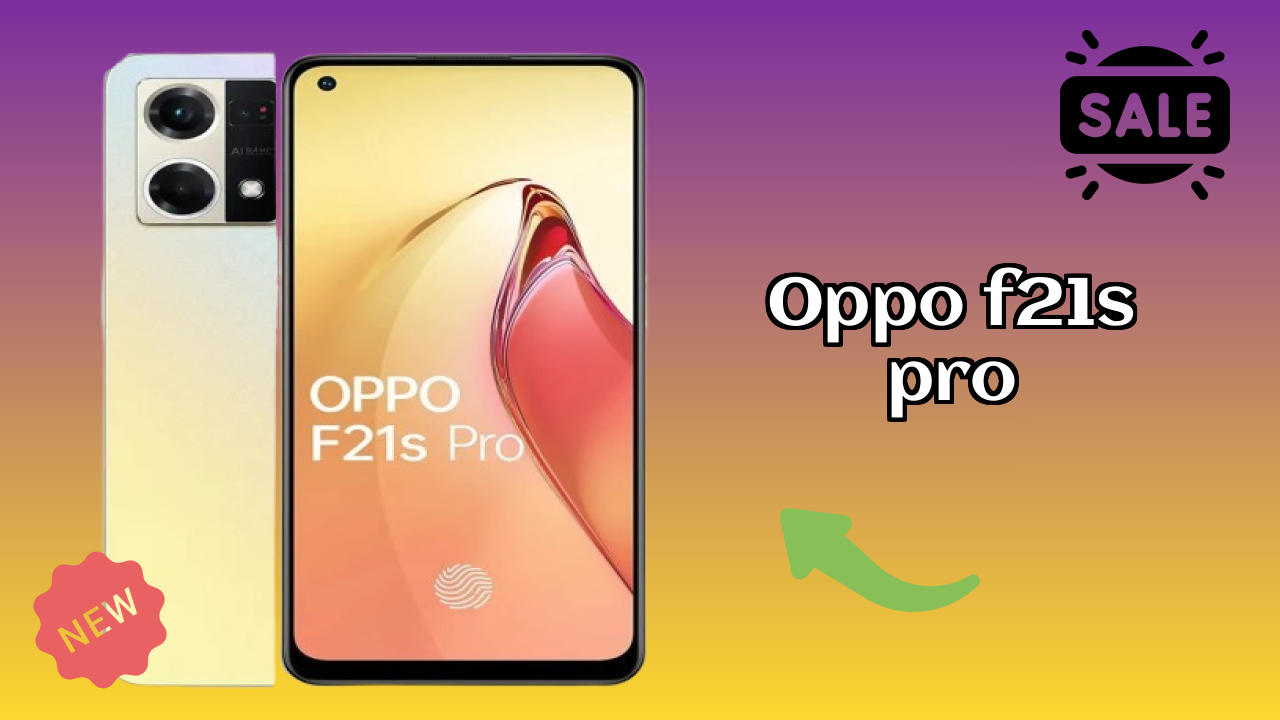 OPPO F21s Pro क़ीमत गिरावट: सिर्फ ₹18,499 में उपलब्ध