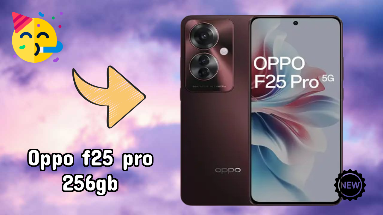 OPPO F25 Pro 256GB क़ीमत रिव्यु: ₹25,999 क्या आपको खरीदना चाहिए?