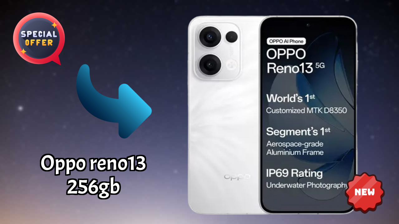 ₹31,999 पर OPPO Reno13 256GB - क्या खरीदने के लायक है?