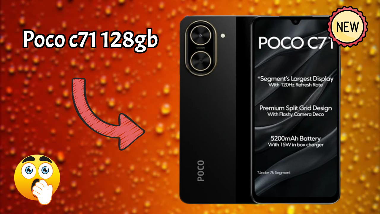 POCO C71 128GB गेमिंग शो: Unisoc T7250 FPS टेस्ट