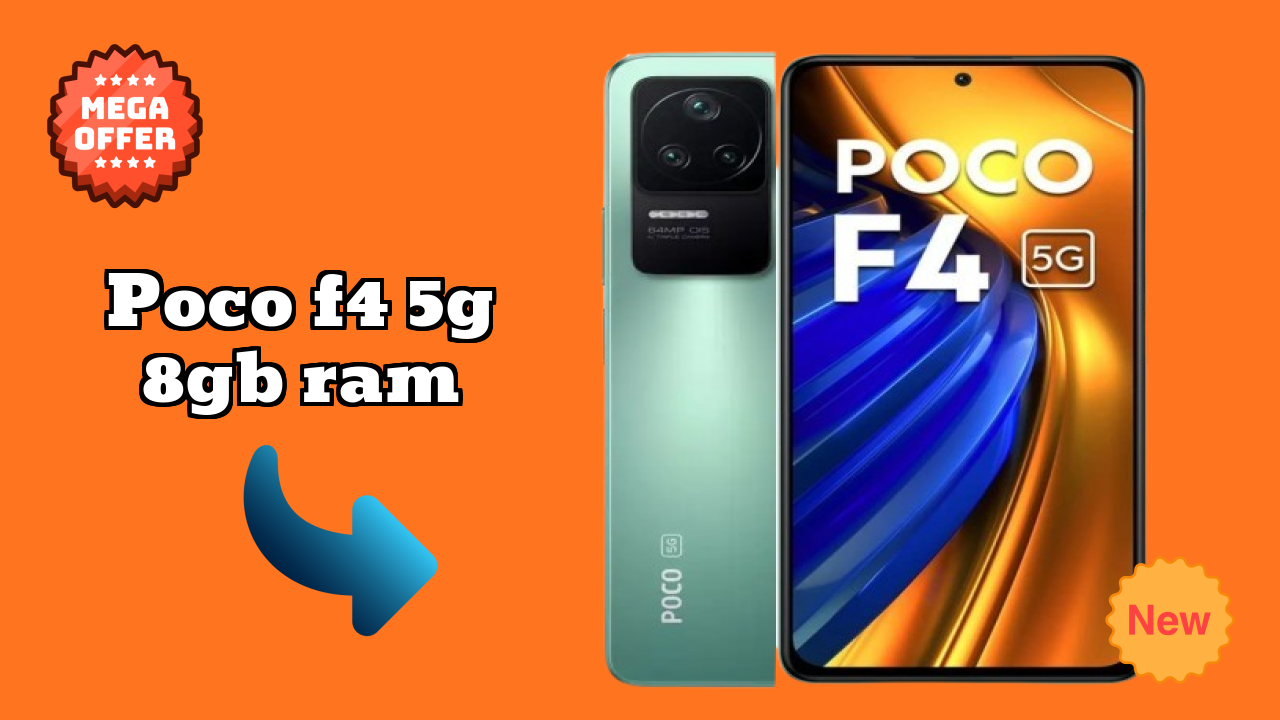 POCO F4 5G 8GB RAM क़ीमत: ₹16,999 - निवेश के लायक?