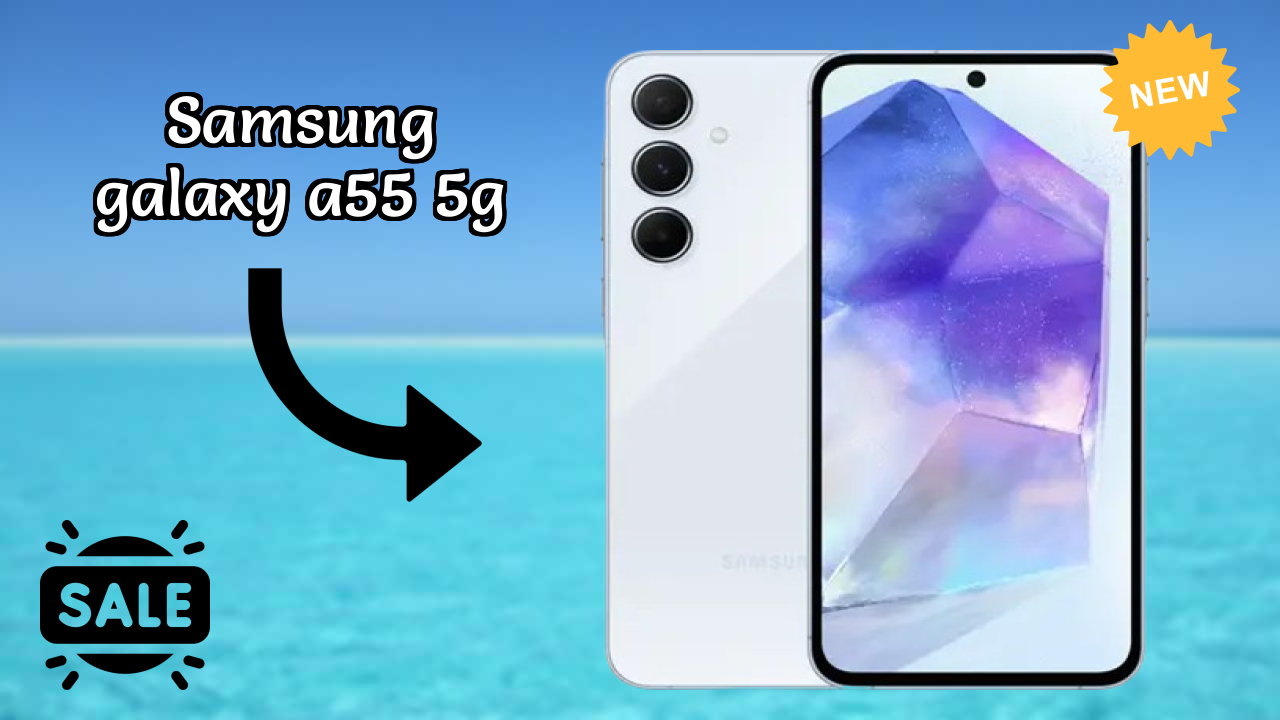 Samsung Galaxy A55 5G क़ीमत गिरावट: सिर्फ ₹23,999 में उपलब्ध