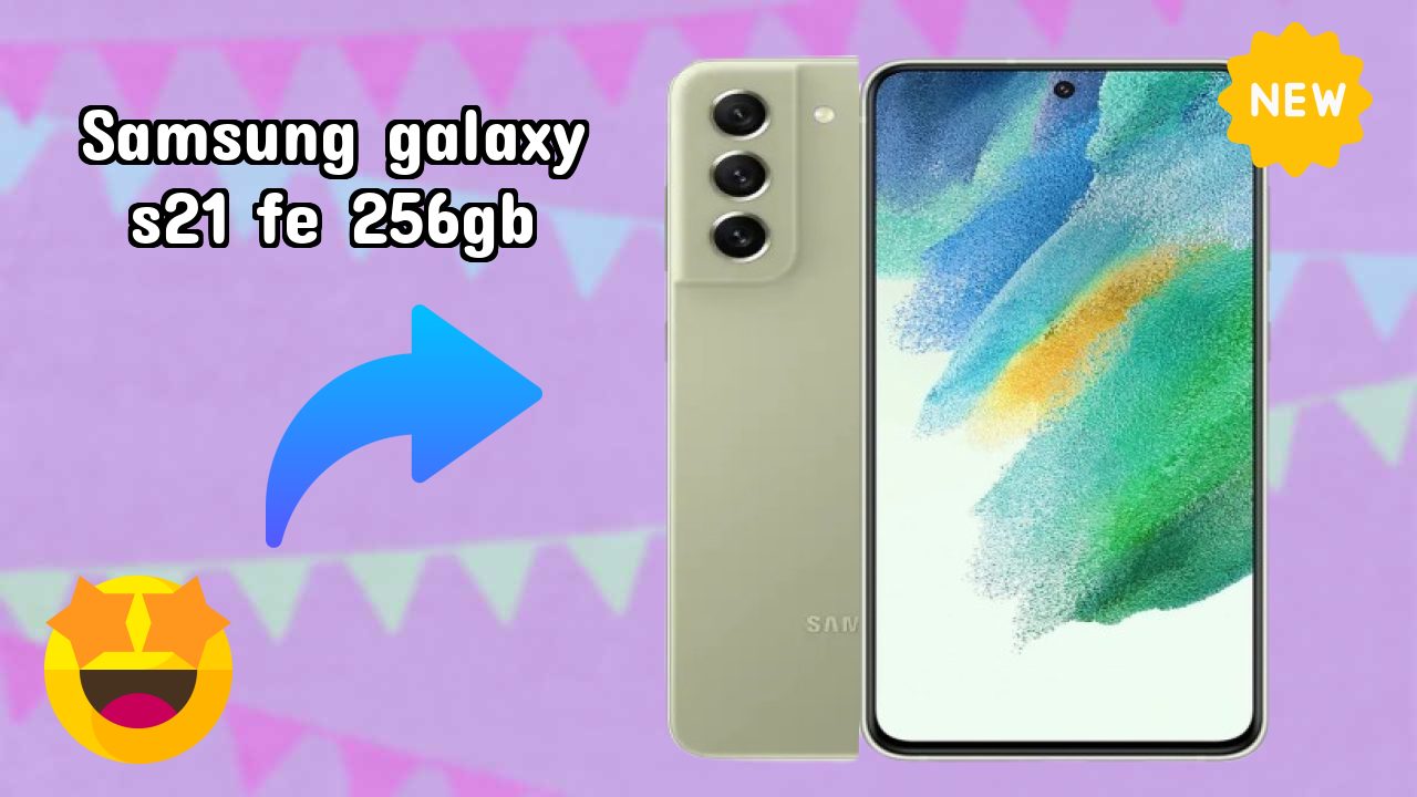 Samsung Galaxy S21 FE 256GB डिस्प्ले क्वॉलिटी: Dynamic AMOLED 2x समझाया गया