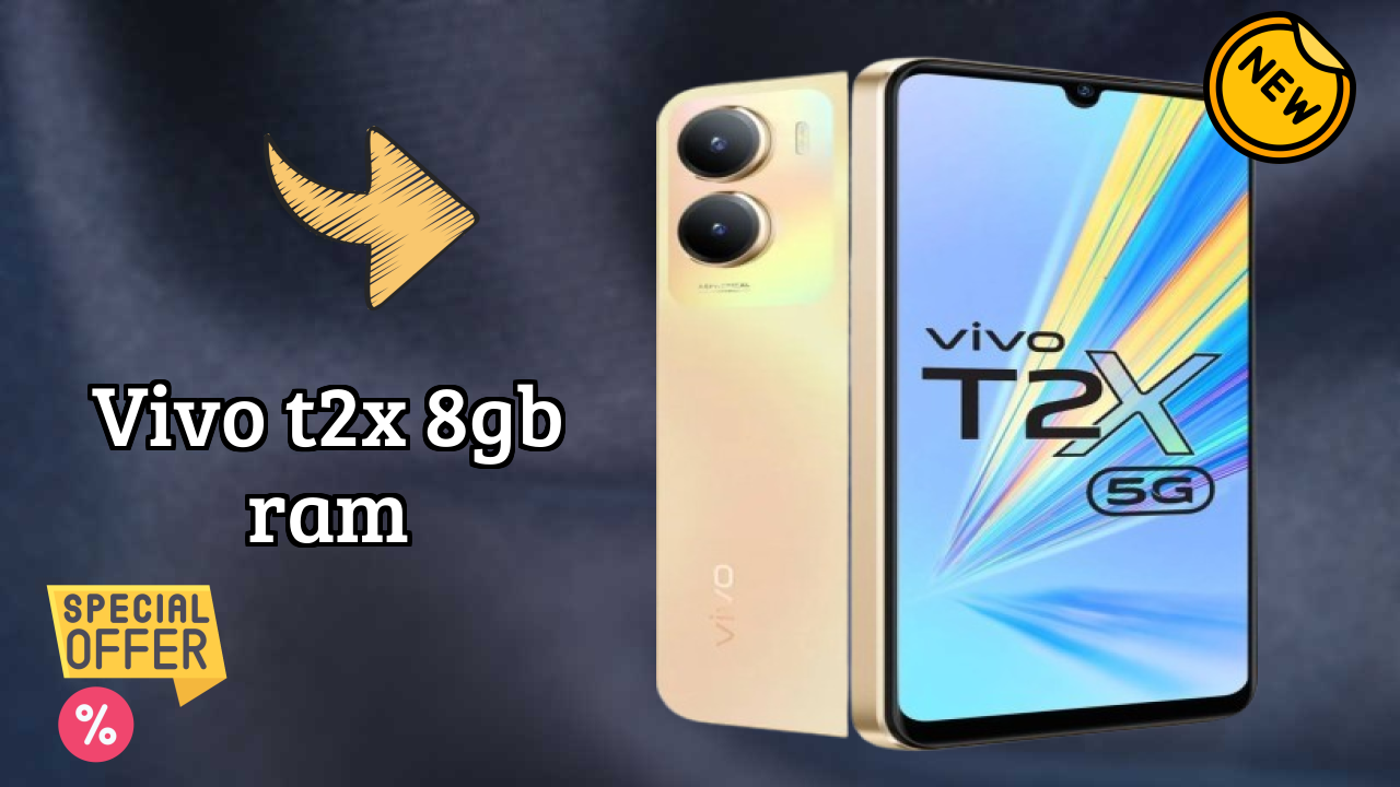 ₹14,999 पर Vivo T2x 8GB RAM - पूरा रिव्यु और रेटिंग